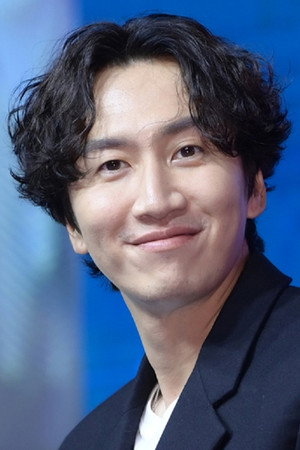 李光洙